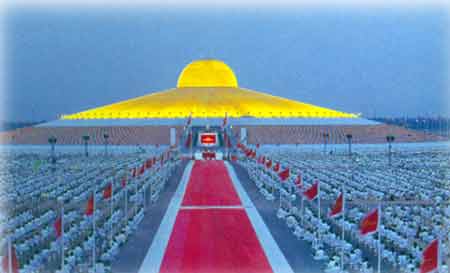 มส.มีมติแต่งตั้งพระสังฆาธิการ