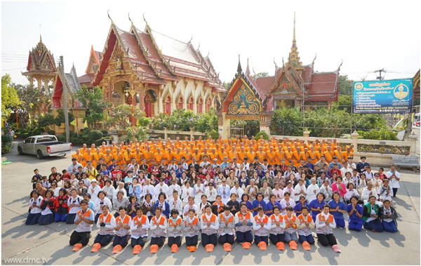 เกาะติดความปลื้ม 25 มกราคม "หนาวแค่กาย แต่อุ่นที่ใจ"