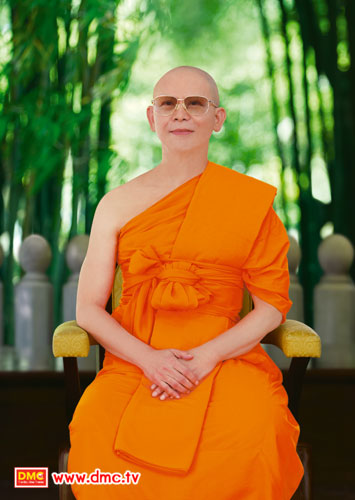 ประวัติหลวงพ่อธัมมชโย