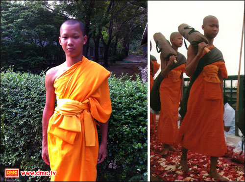 ความประทับใจของ สามเณรกองพันอัญเชิญ ตอนที่ 5