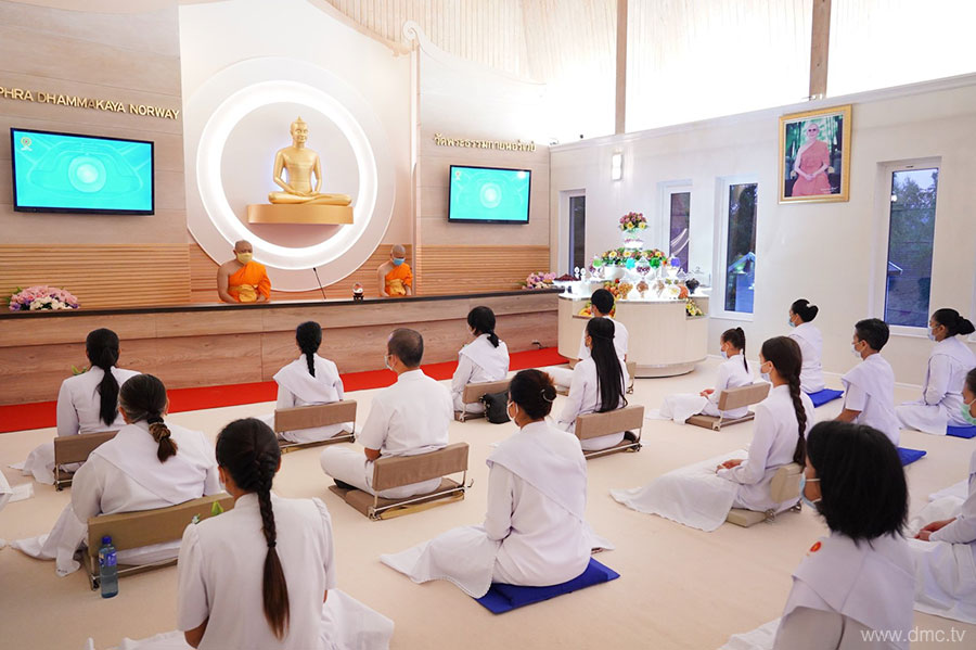วัดพระธรรมกายนอร์เวย์ จัดพิธีบูชาข้าวพระ