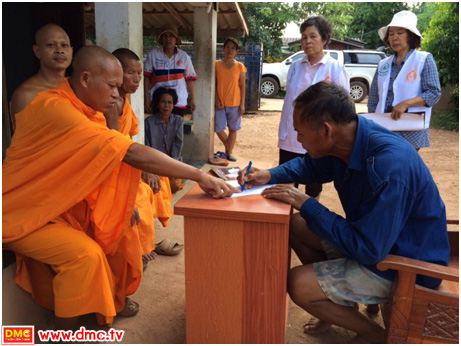 เกาะติดความปลื้มชวนบวชทั่วไทย ตอน เพราะมีคนมาชวนบวชผมถึงมีวันนี้