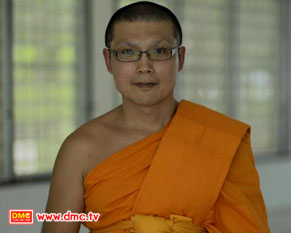 ผลการปฏิบัติธรรมพระธรรมทายาทนานาชาติ ภาคภาษาจีน