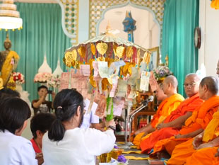โครงการมัชฌิมธรรมทายาทหญิง รุ่นที่ 26
