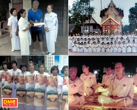 สัญญาใจของหน่ออ่อน