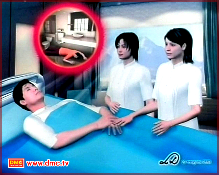 มะเร็งกล่องเสียง ไปเป็นภุมมเทวา มีพระมาหา (2)