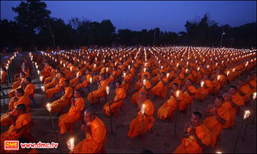 The First 294 Novices Ordination Ceremony in Bangladesh