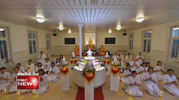 วัดพระธรรมกายสวิตเซอร์แลนด์จัดงานวันวิสาขบูชา ประจำปี 2557