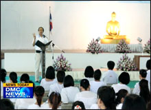 ธุดงคสถานล้านนา จัดโครงการสัมมนาเชิงปฏิบัติธรรม