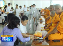 วัดพระธรรมกาย จัดพิธีปุพพเปตพลี