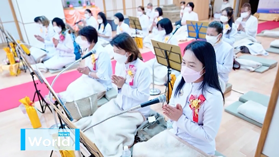 วัดพระธรรมกายโตเกียว จัดงานบุญวันคุ้มครองโลก