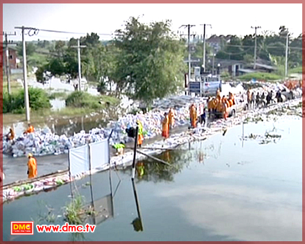 ชาวคลองหลวงร่วมใจป้องกันภัยน้ำท่วม