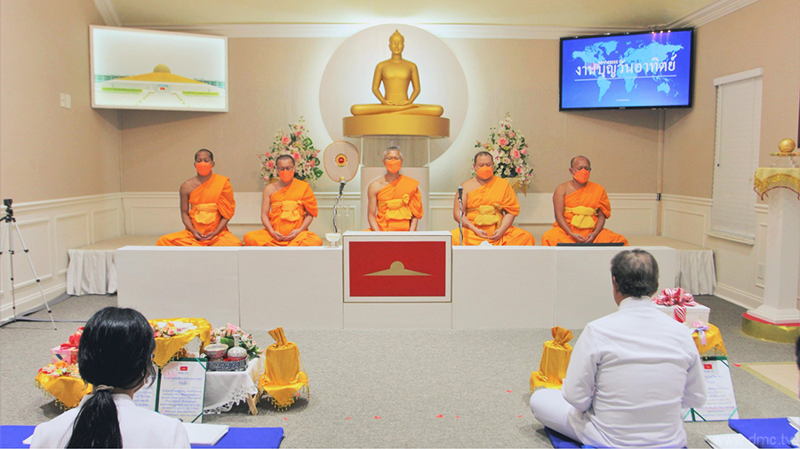 วัดพระธรรมกายเทนเนสซี จัดพิธีหล่อเทียนพรรษา