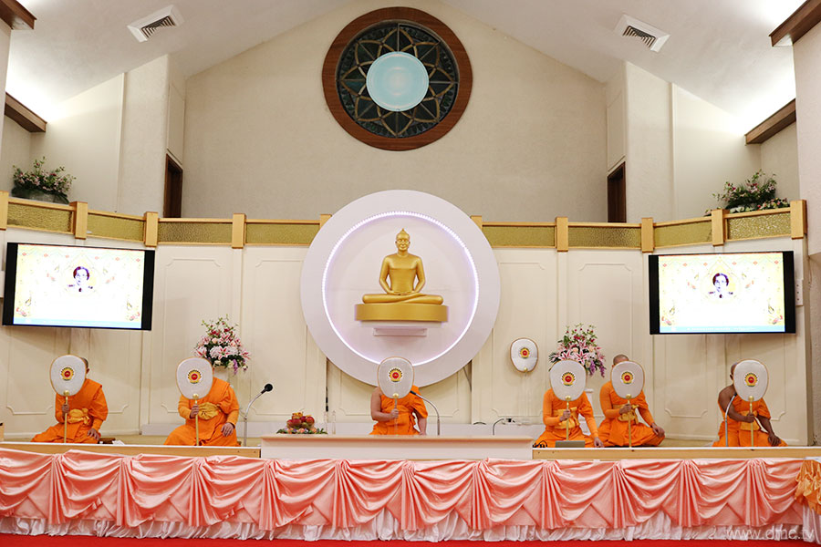 พิธีบำเพ็ญกุศลสวดพระอภิธรรมให้แด่กัลยาณมิตรวรัญ ผาติธรรมรักษ์