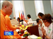 วัดพระธรรมกายชิคาโก จัดพิธีทอดกฐิน