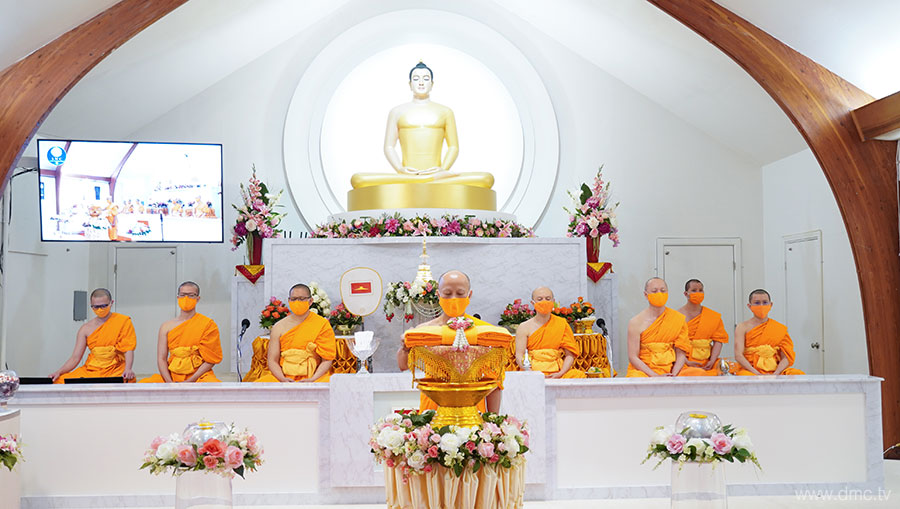 วัดพระธรรมกายซีแอตเติล จัดพิธีบูชาข้าวพระ