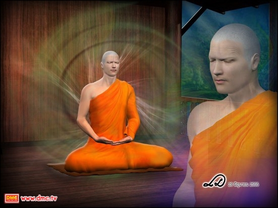 ปรโลกนิวส์ ตอน ไม่ใช่ความผิดของหนู ตอนจบ