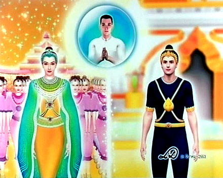 ปรโลกนิวส์...ต่างคนต่างมา ต่างคนต่างไป 3