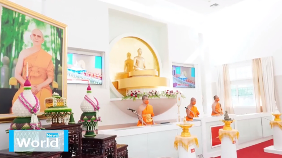 วัดพระธรรมกายฟลอริดา จัดพิธีทอดผ้าป่าบำรุงวัด