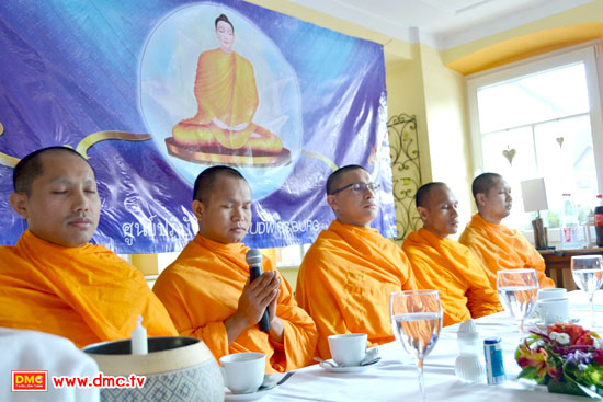 เปิดศูนย์ปฏิบัติธรรม เมืองลุดวิจส์บูร์ก