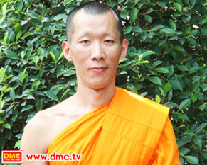 ผลการปฏิบัติธรรมของพระธรรมทายาท รุ่นบูชาธรรม 69 ปี โครงการ 2