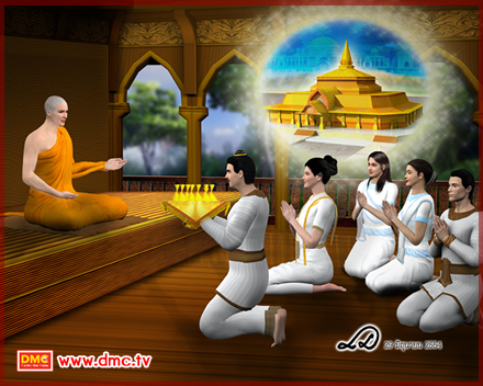 เรื่องของคนชอบชนไก่ ตอนที่ 6