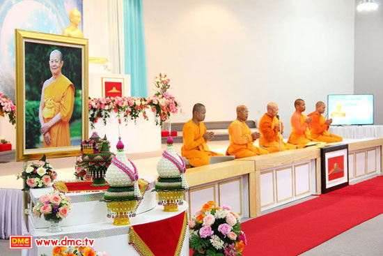 วัดพระธรรมกายมินเนโซตา จัดพิธีทอดผ้าป่าสามัคคี