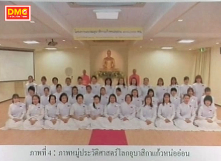 สไบแก้วโกอินเตอร์ สุดยอดดีไซน์เนอร์ยังต้องอาย