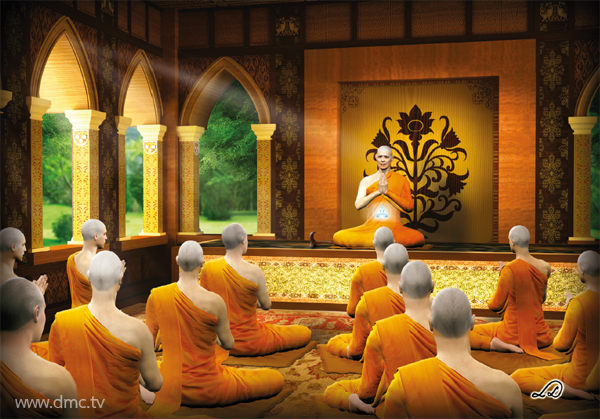 พุทธสุภาษิตสะกิดใจ "มนต์มีการไม่ท่องบ่นเป็นมลทิน"