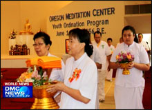 วัดพระธรรมกายออเรกอน จัดพิธีบรรพชาสามเณร