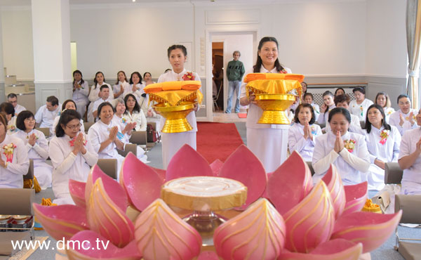 พิธีทอดกฐินมหากาลทาน ณ วัดพระธรรมกายไรน์แลนด์