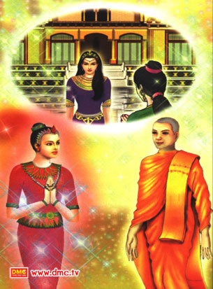 Dhamma For People :- The merit-rejoicing fruit