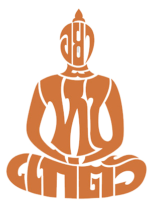 เมื่อต้องอยู่กับคนเห็นแก่ตัว