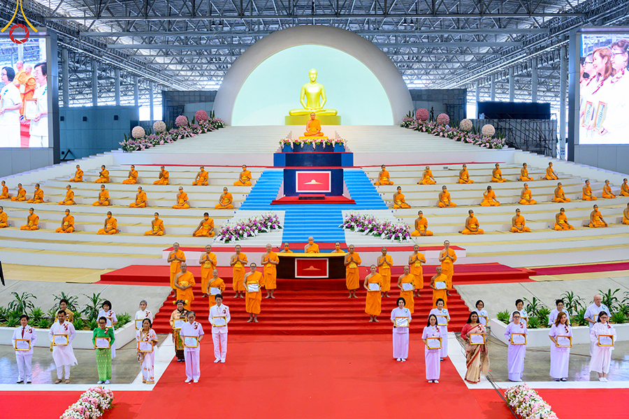องค์กรนานาชาติ เข้ารับโล่ประกาศเกียรติคุณ ร่วมส่งภาพนั่งสมาธิสร้างสถิติโลกกับ Guinness World Records