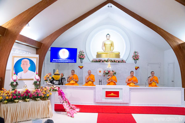 วัดพระธรรมกายซีแอตเติล จัดพิธีถวายคิลานเภสัช