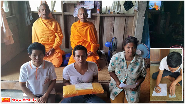 เกาะติดความปลื้มชวนบวชทั่วไทย ตอน ไปชวนบวชกันให้สนั่นเมือง