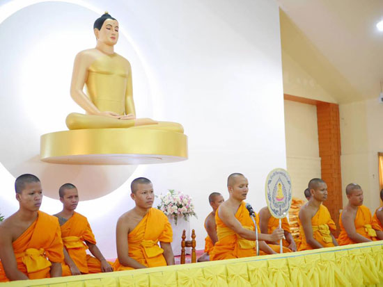 ธุดงคสถานอุบลราชธานี จัดพิธีบรรพชาสามเณร