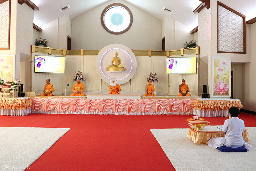 วัดพระธรรมกายแคนซัส จัดพิธีบำเพ็ญกุศลแก่โยมแม่ปันจา ศรีทร