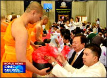 วัดพระธรรมกายสวิตเซอร์แลนด์ จัดพิธีทอดกฐินสามัคคี