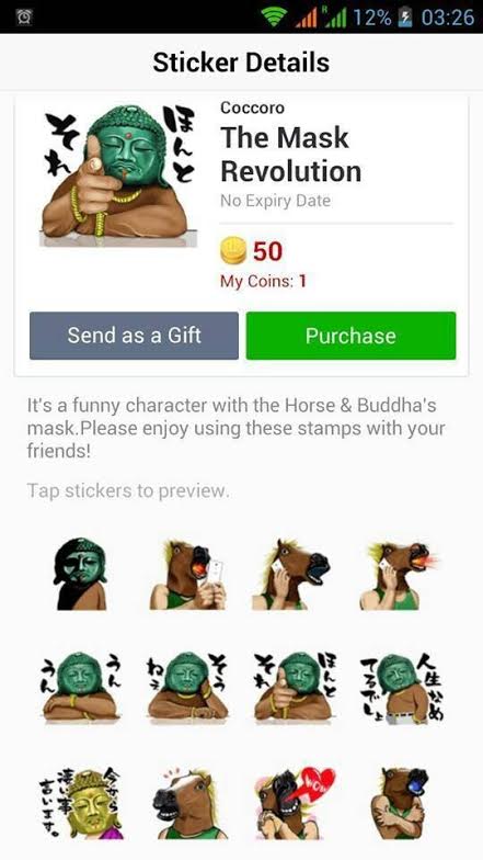 ลงชื่อคัดค้านถอดสติกเกอร์พระพุทธเจ้าออกจาก LINE Sticker 