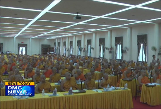 Office of National Buddhism arranged the General Buddhist Scripture Teacher Meeting