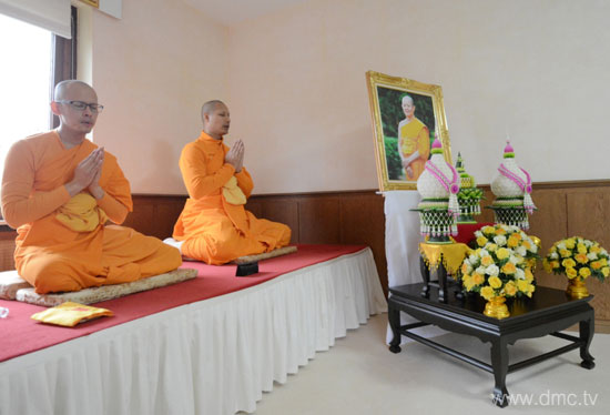 วัดพุทธฮัมบวร์ก จัดพิธีมุทิตาหลวงพ่อทัตตชีโว