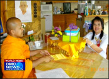 วัดพระธรรมกายแฟรงก์เฟิร์ต จัดปฏิบัติธรรม เมืองคาสเซิ่ล