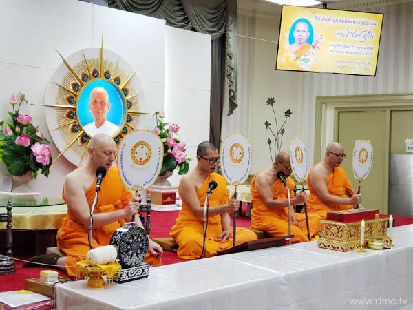 วัดพระธรรมกายแคลิฟอร์เนีย จัดงานสวดอภิธรรมแด่พระอาจารย์นิรันดร์ สุวีโร
