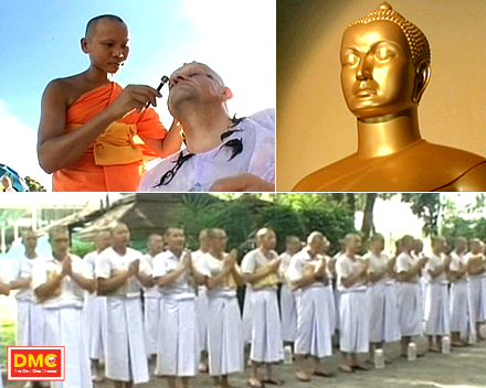 สกู๊ปพิเศษ บวชพระธรรมทายาทนานาชาติ