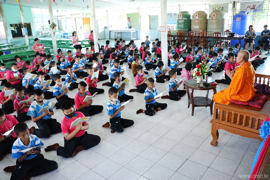 ศูนย์อบรมเยาวชนบางปะหัน จัดสวดธัมมจักกัปปวัตตนสูตรในสถานศึกษา