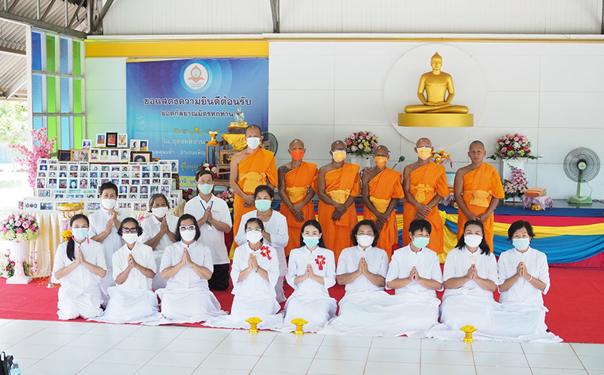 ธุดงคสถานอุดรธานี จัดพิธีบุพเปตพลี ครั้งที่ 9