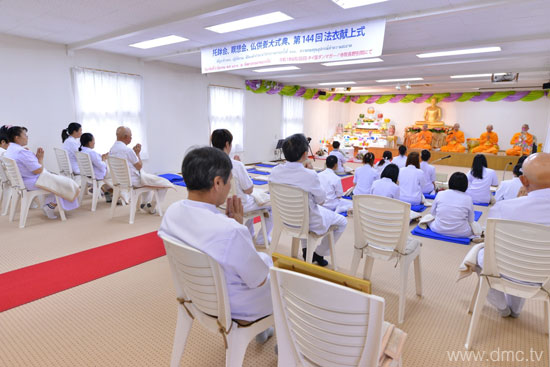 วัดพระธรรมกายนางาโน่ จัดพิธีบูชาข้าวพระ