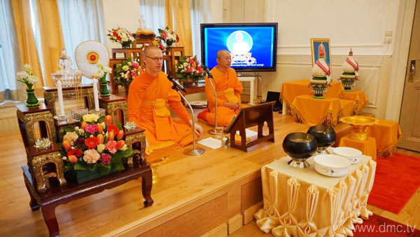 วัดพระธรรมกายเนเธอร์แลนด์ จัดงานบุญครบรอบ 111 ปี คุณยายอาจารย์