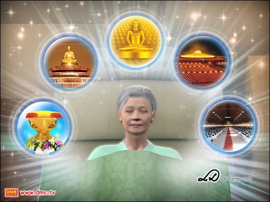 ปรโลกนิวส์ ตอน ท่านเทพธิดากิมเอง ตอนที่ 1